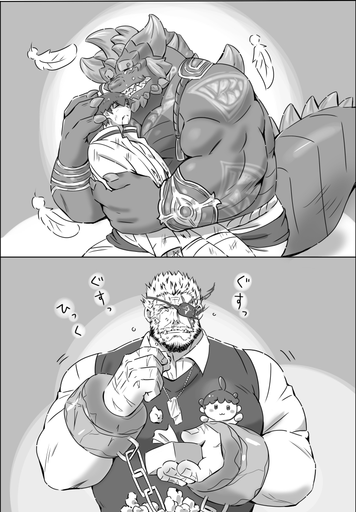 suzuapi2's tweet photo. ＃放サモファンアート　シパクトリの舞台、バロールじーじ号泣しますね( ;∀;) https://t.co/xIKduMp1pr