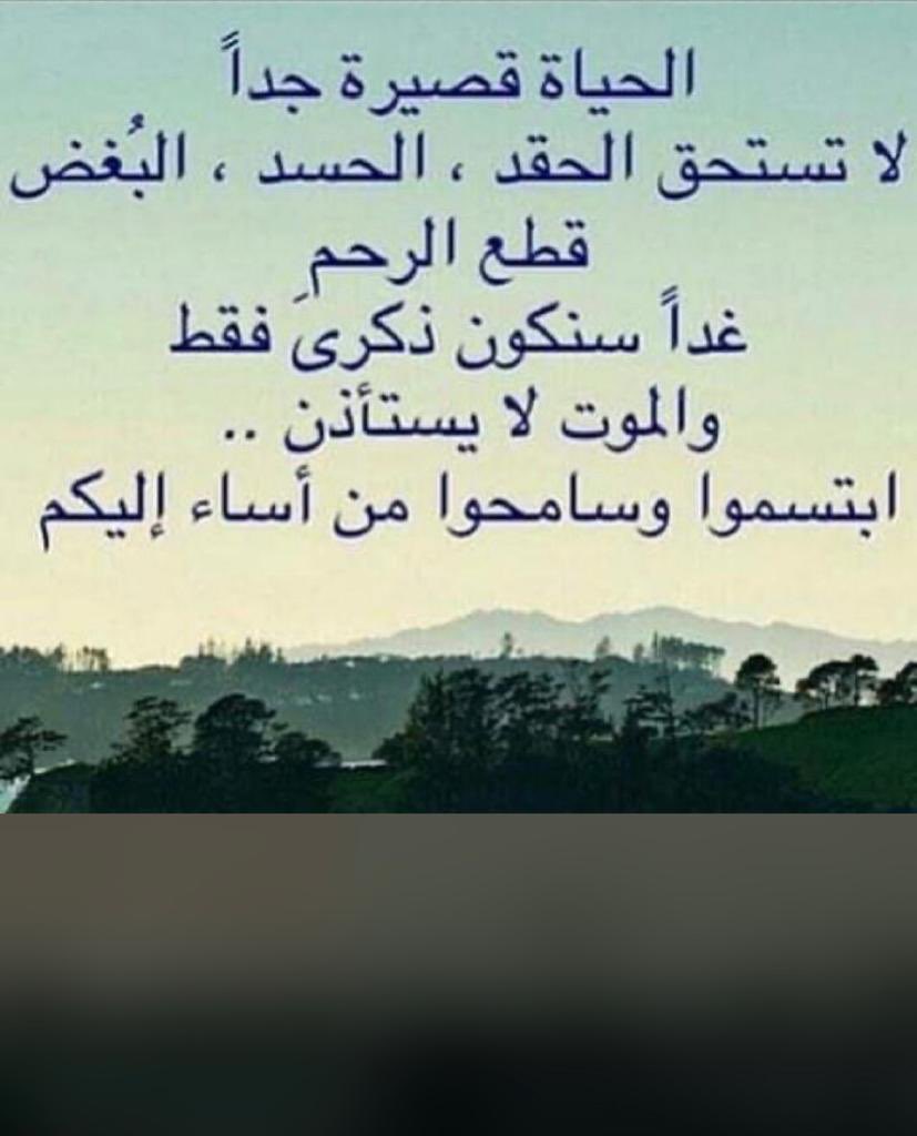 صقر بن نجر العتيبي (@sager_najer) on Twitter photo 