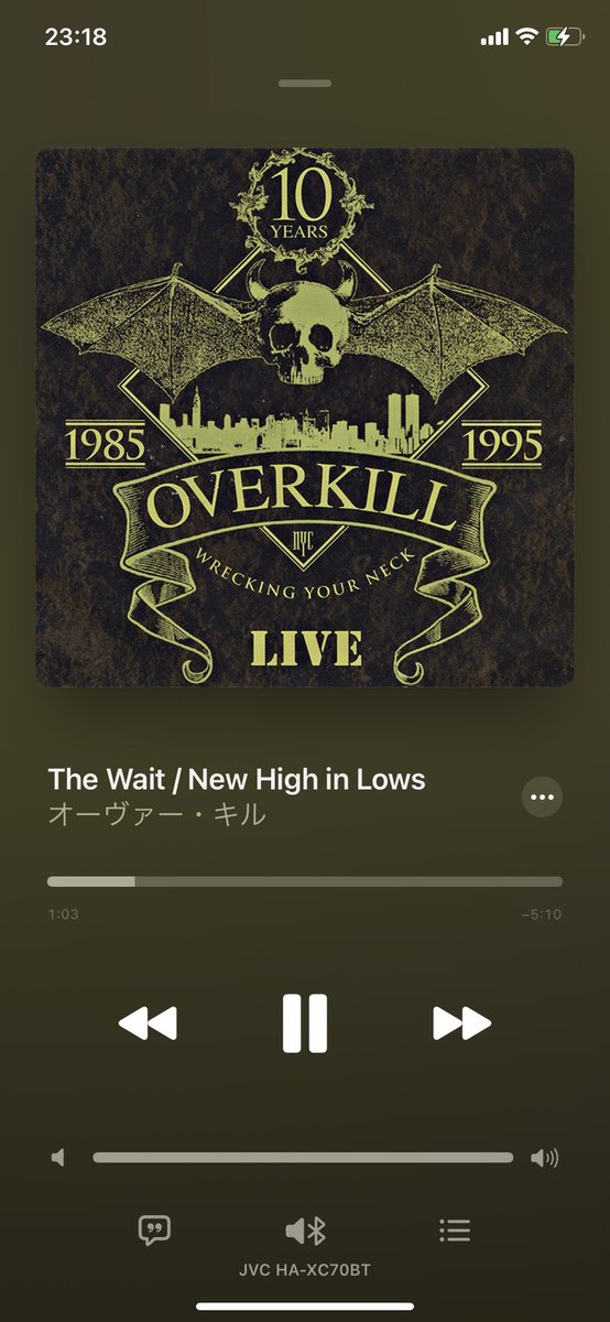 funkys13k's tweet photo. 最高＆最高 #nowplaying #overkill #overkillband #thrashmetal #nyc https://t.co/IPKF3RU0rF