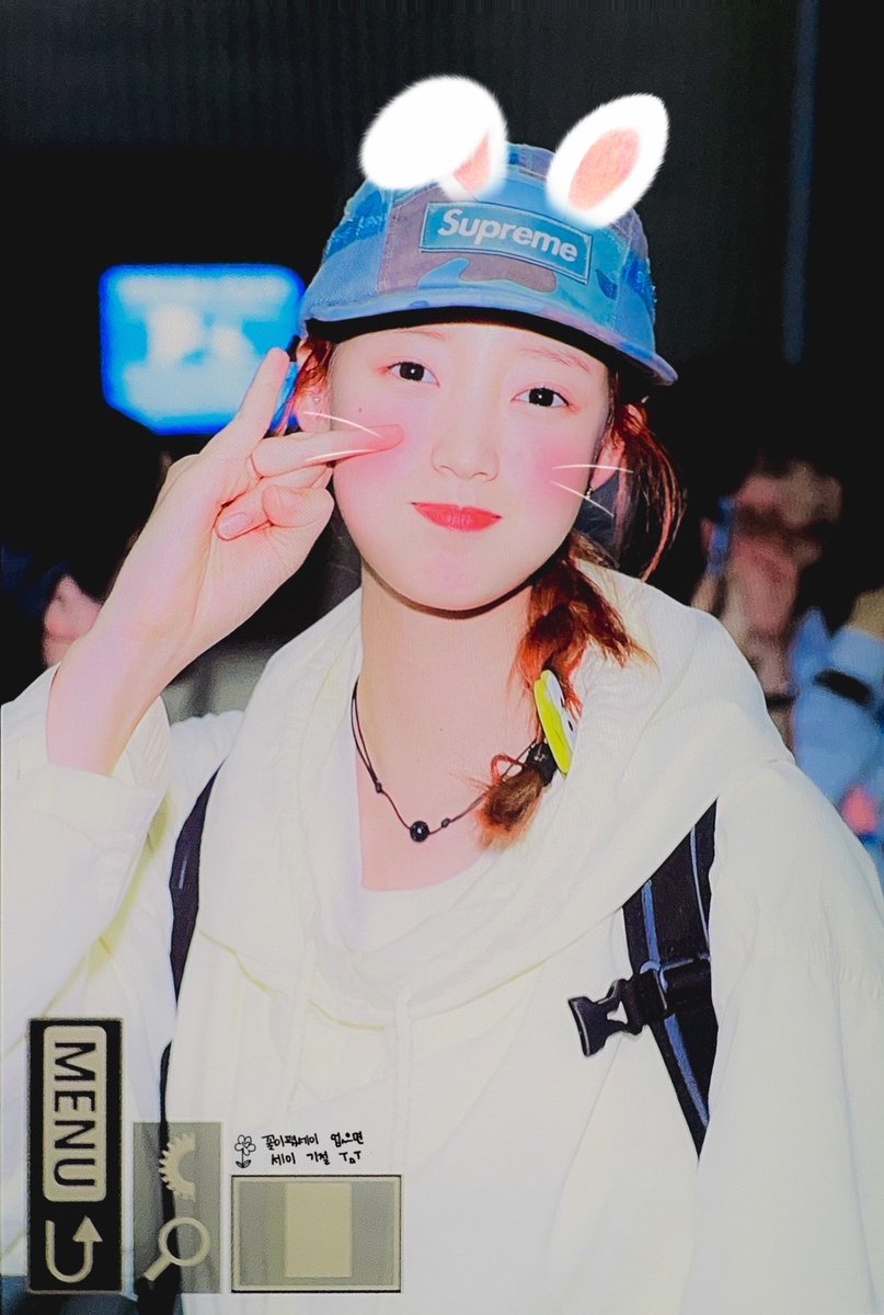 231004 개강 빠이팅..🐰🪽
#위키미키 #세이 #セイ
#WekiMeki #Sei <a href="/WekiMeki/">WekiMeki 위키미키</a>