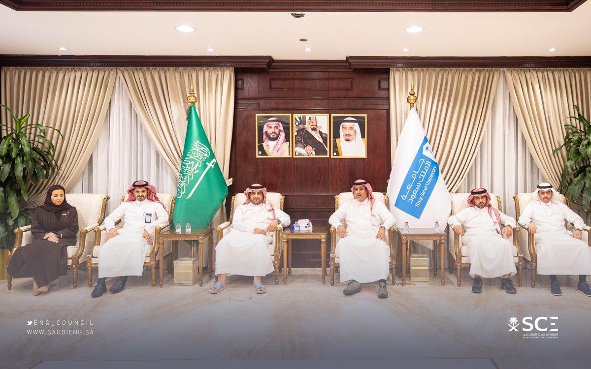 #هيئة_المهندسين و #جامعة_الملك_سعود توقعان مذكرة تعاون، لغرض تعزيز التعاون في إعداد الأبحاث والدراسات المتعلقة بالمجالات الهندسية