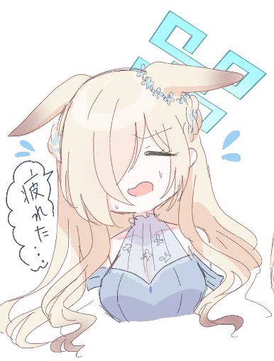 大体空白埋めとかで描いてるカンナたち好き 