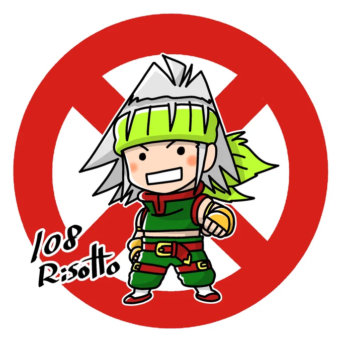そうだ!そろそろ10/8がやってきます。コロッケ!ファンにはお馴染みのあの日です。是非今年も #リゾットの日 で一緒に盛り上がってもらえたら嬉しいです。私は当日所用でバタバタしてると思いますが、何とか新規にイラストをアップできればと考えています。一緒に楽しみましょう! 