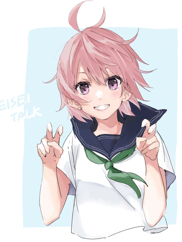 「#EISEITALK ぴんく 」|rureiziのイラスト