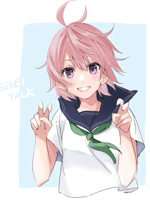 #EISEITALK ぴんく 