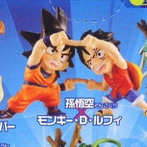 DbsHype's tweet photo. What would you name this fusion? 🤔 https://t.co/QTUG1B0bws