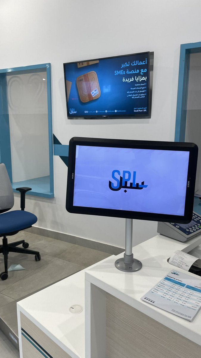 الانتهاء من شحن مشتريات عملائنا  #معرض_الرياض_الدولي_للكتاب_2023