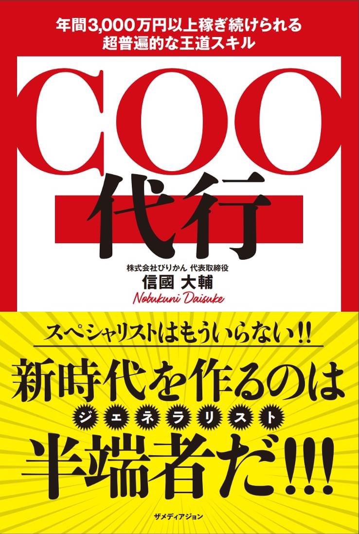 もうすぐ本でます。草案デザインその3