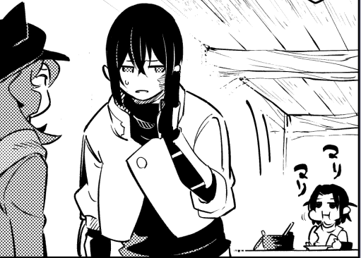 いつかの🐟 