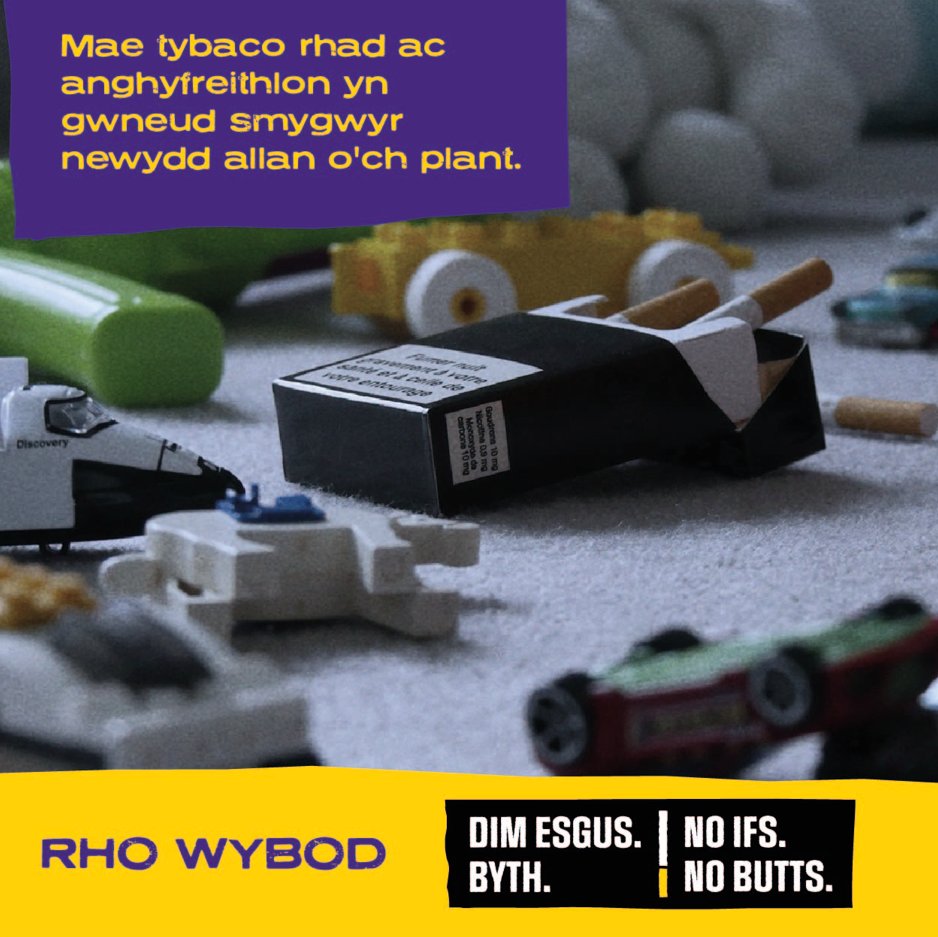 NINBWales's tweet photo. 📢Eich plant yn cael eu targedu!
👇Eu hamddiffyn ac adrodd yn ddienw

https://t.co/VezC6V66mI

#DimEsgusByth #NoIfsNoButtsWales #ReportIllegalTobacco #IllegalVapes #Illegaltobacco https://t.co/lrQwjo4iR2