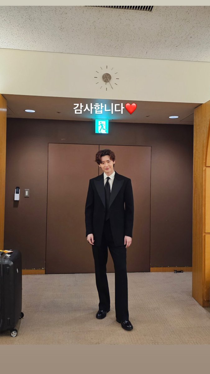Lee Jong Suk Brasil tweet media