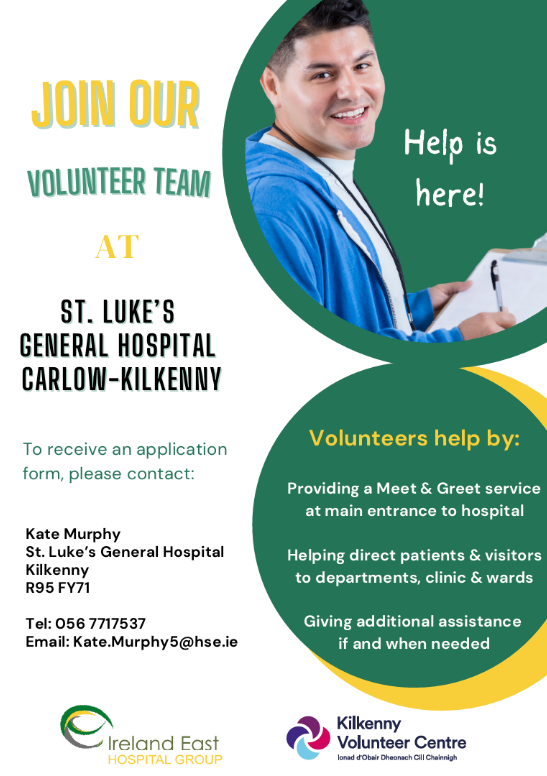 Join our Volunteer team here at @lukes_ck To receive an application form please contact Kate Murphy - details below. @NiamhLacey6 @IEHospitalGroup