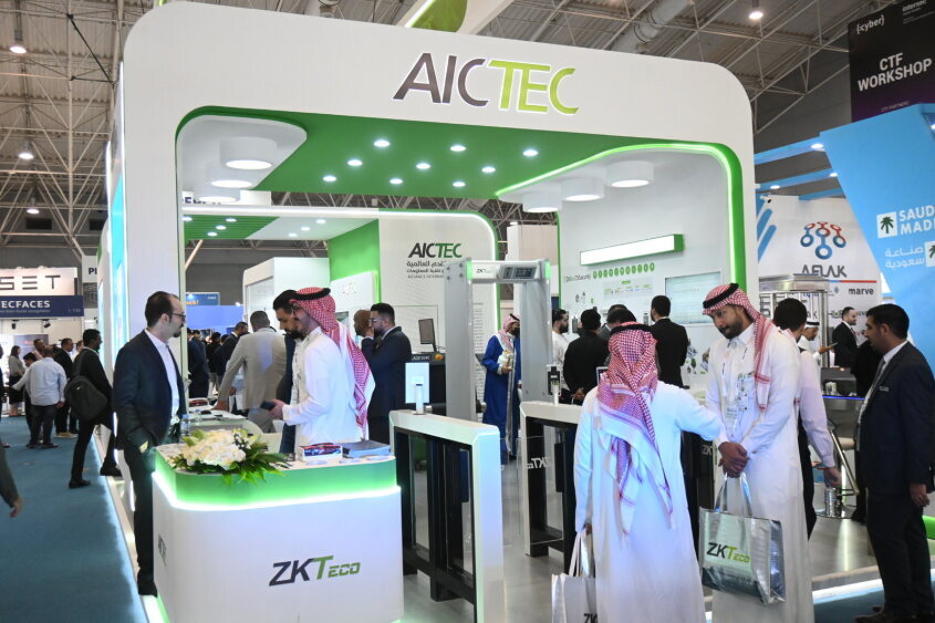 AicTecsa's tweet image. On the second day of @intersecksa,  AICTEC will lead you to the forefront of technology and the AI revolution. Our innovative solution is prepared to assist anyone in need of it and actively searching for it. Join us on the final day tomorrow.

#Intersec2023 #AICTEC #IntersecKSA