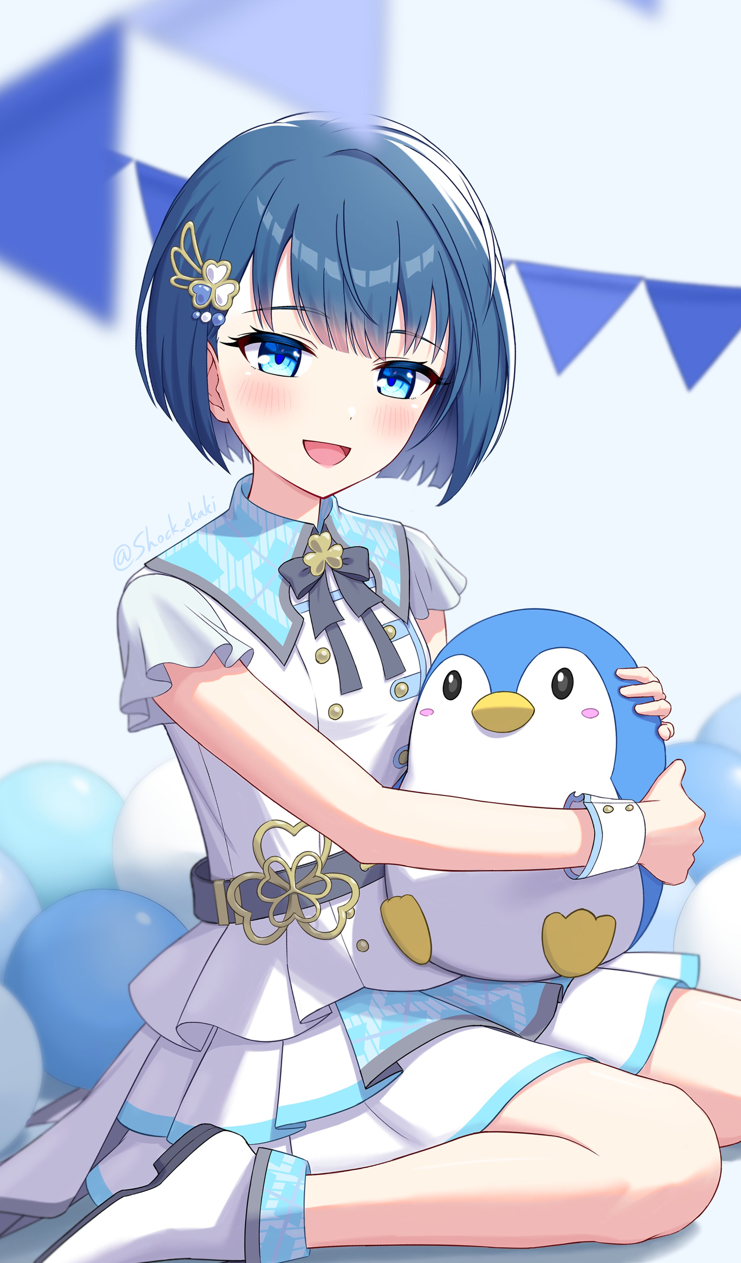 Harukacang