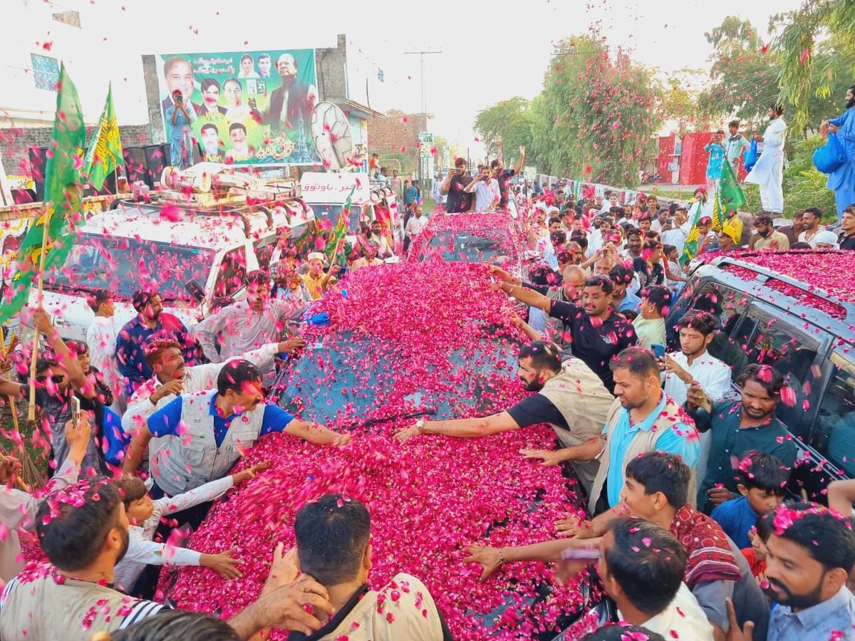 Hina Parvez Butt tweet media