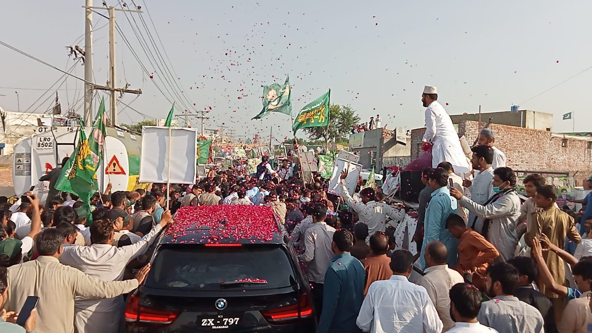 Hina Parvez Butt tweet media