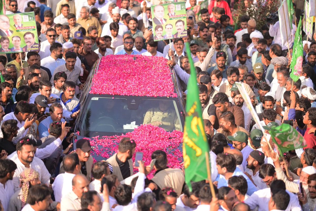 Hina Parvez Butt tweet media