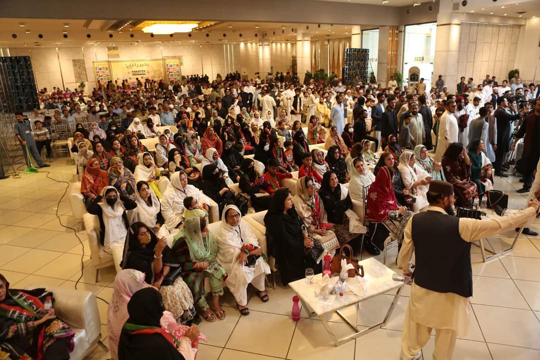 Aftab552572581's tweet photo. PPP Digital Meetup in Peshawar - shaping a tech-savvy KP! 🚀🇵🇰
#PPPDigitalFacebook #pppdigitalkp
#pppdigitalkp
#new2023
#FIFAWorldCup2022 #imissyou #action #lovestoryteller #SuperhitMovie https://t.co/zgAmY4Y0V9