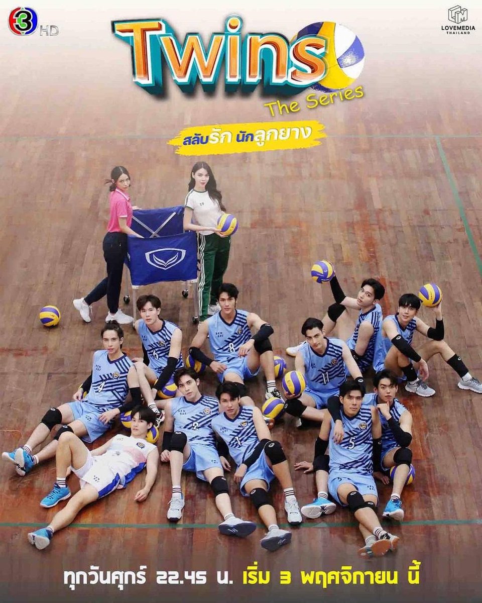 [04.10 .23] ตื่นเต้นแล้ว😊

📸 ig <a href="/OhmPasawit/">ohm.pasawit</a> 

🏐Twin The​ Series​ 🔹 สลับรัก​ นักลูกยาง🏐 พร้องลงสนาม​ ทั่วประเทศ​ 3 พ.ย.​ นี้​ @ Ch3Thailand_33

#TwinsTheSeries
#สลับรักนักลูกยาง
#blseriesthailand​ #คู่แฝด
#CuteVolleyball
#รักวอลเลย์บอลหล่อ 
#Ch3Thailand
#ohmpasawit