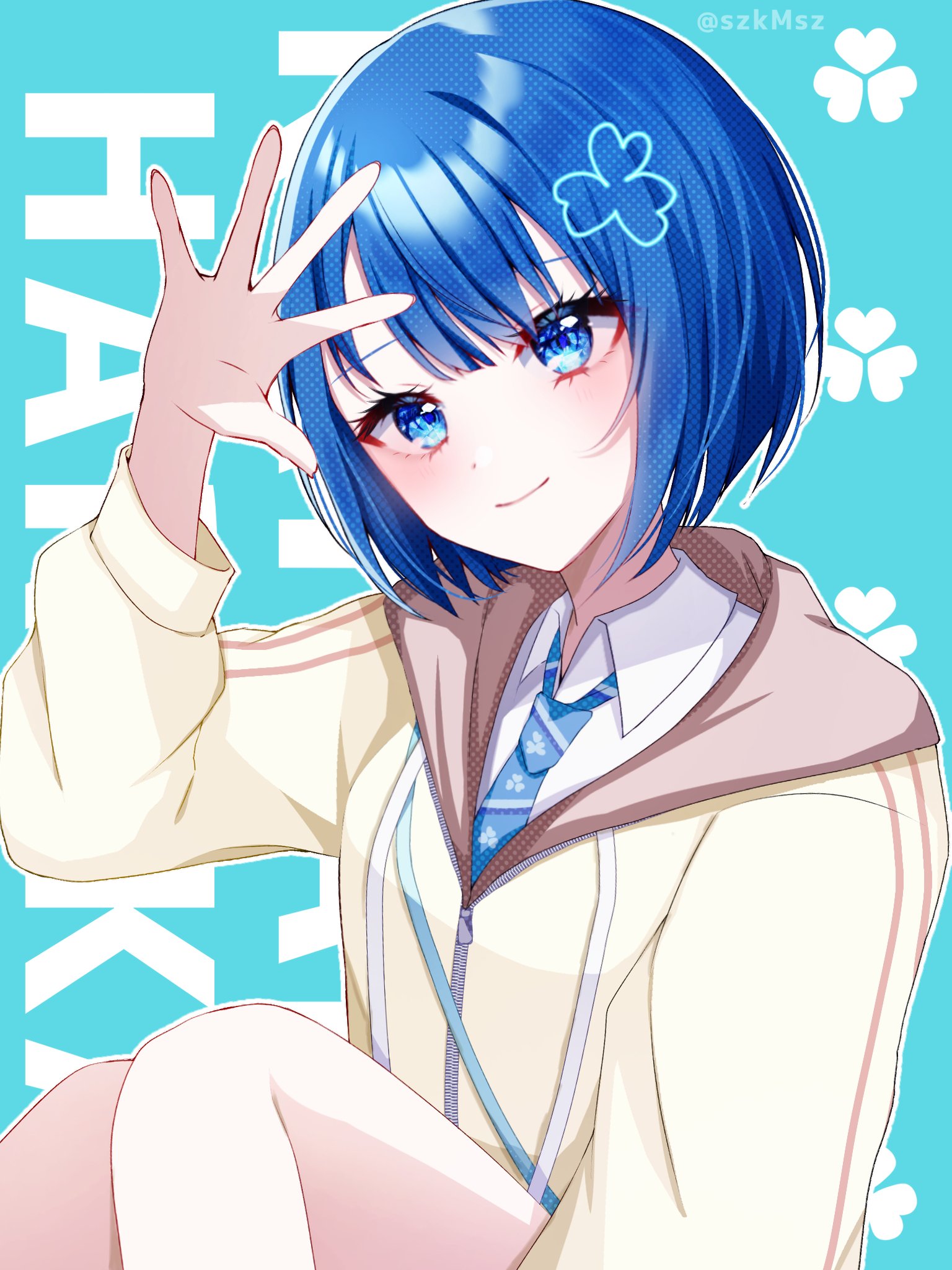 Harukacang