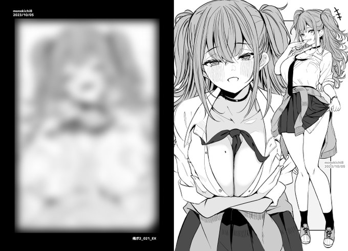 ファンボックスにおまけ絵を投稿しました(小声)
https://t.co/bB00Nlr7pS 