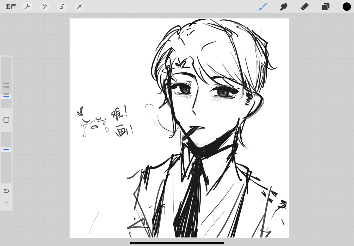 senna_crow's tweet photo. #rustylake 
年轻的侦探 https://t.co/cz6CsOMFHV