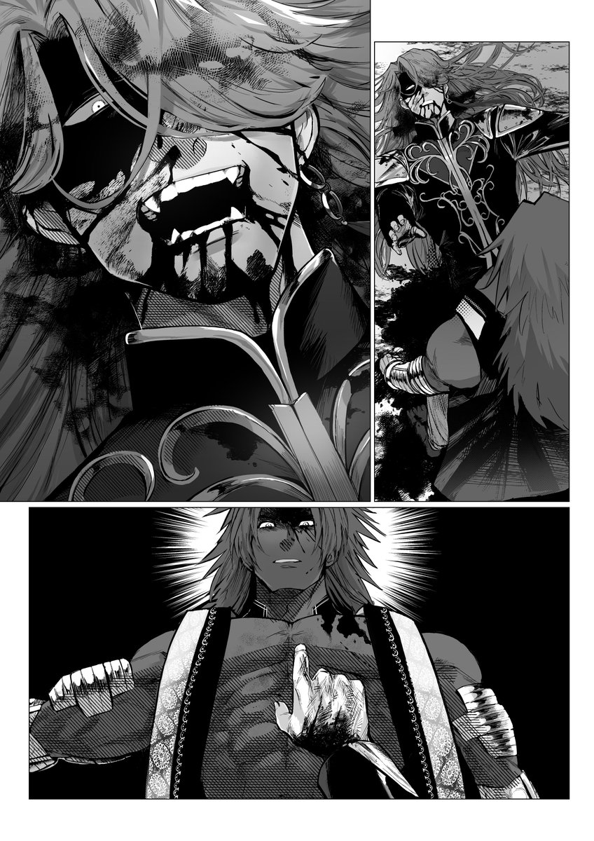 ビマヨダ 