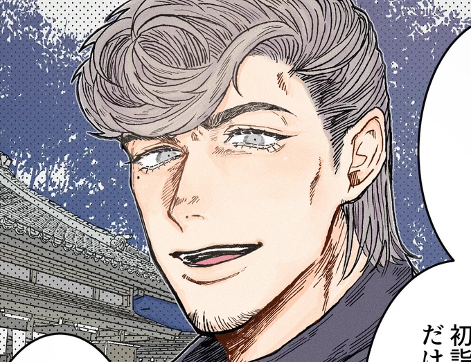 #天国獄を吸いたい人のためのタグ 