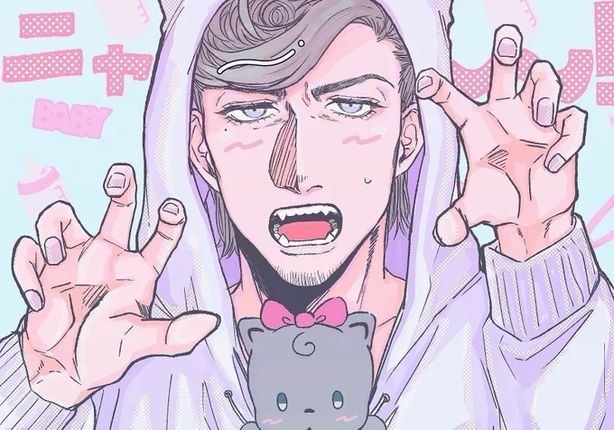 #天国獄を吸いたい人のためのタグ 
