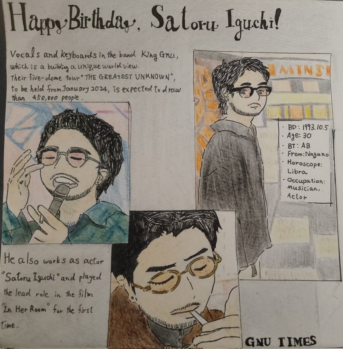 新口遊希👑🐃11/7.Fri.3pm.当落 (@gnu_glasses105) / Posts / X