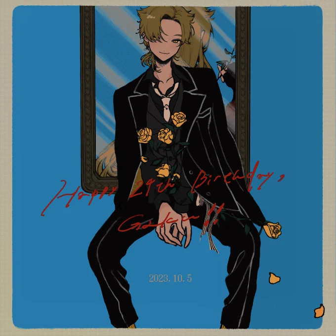 #伏見ガクバースデー2023 #絵ガク おめでとう