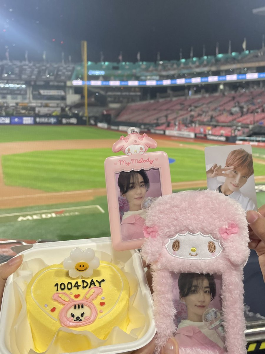 하니팬들과... 취미가 같으면 생기는 일 .. ?
정한아 마지막까지 생일 축하해 🐯💛