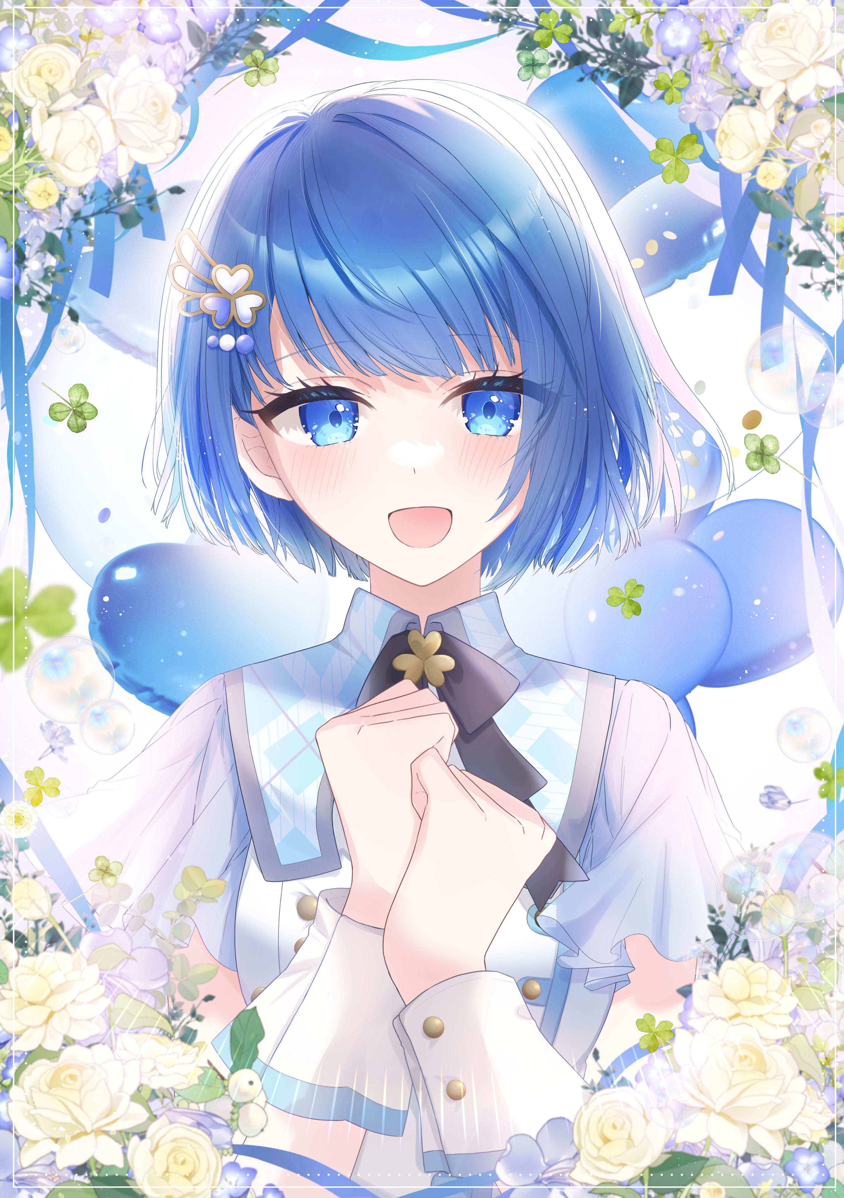 Harukacang