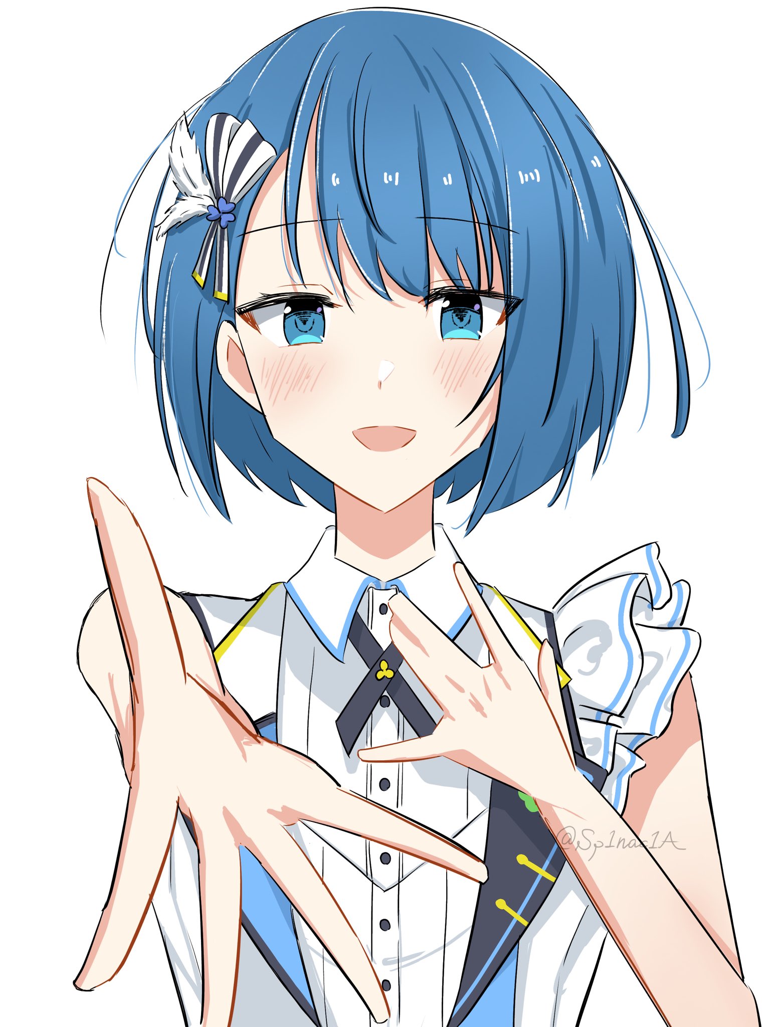 Harukacang