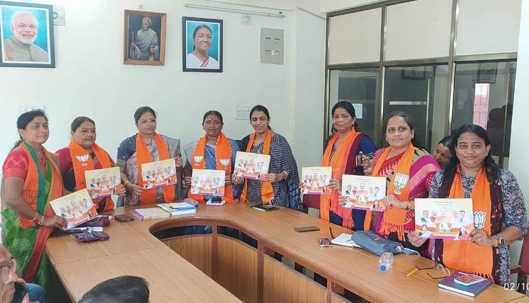 Archana Thakar (राष्ट्र प्रथम ) tweet media