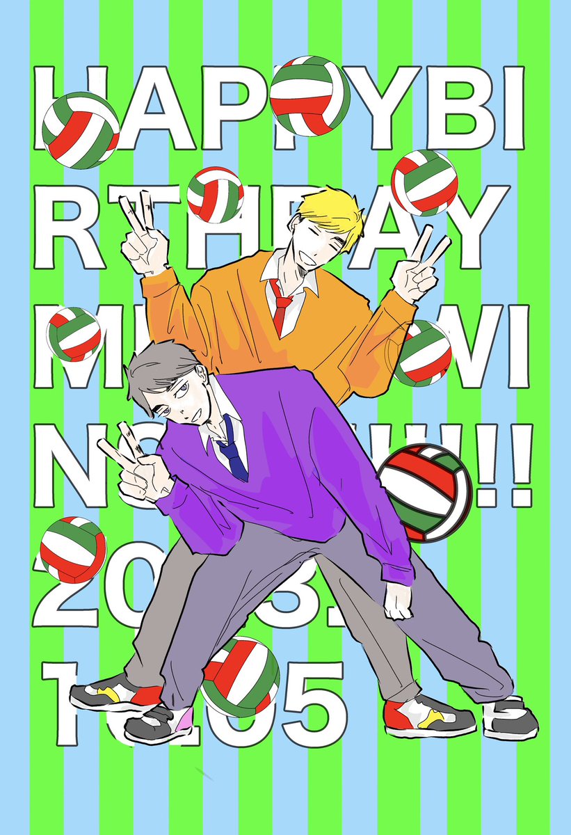 宮んずはぴば！ | ポンスケ さんのマンガ | ツイコミ(仮)