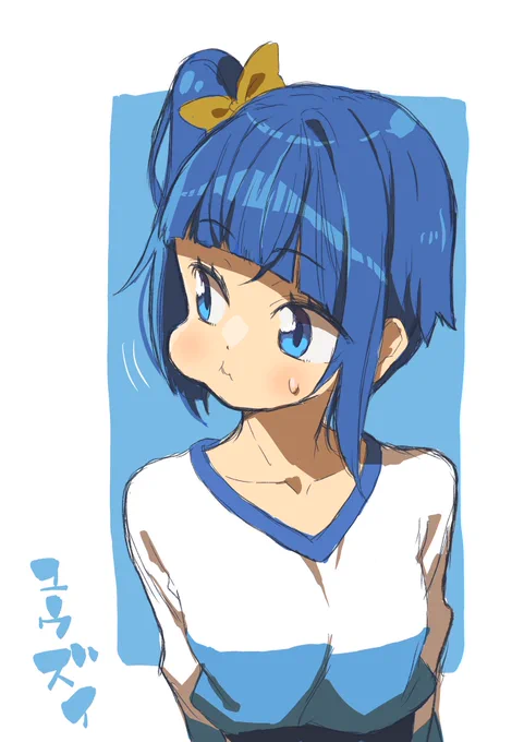 ソラちゃんにつまみ食いされた時にお使いください  #ひろがるスカイプリキュア