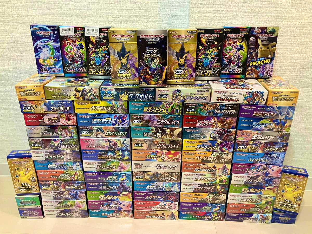 pokemon000get's tweet photo. ✨10月 ハイレートBOXオリパ✨
(過去最高クオリティ･･･？？)

プレゼントは3名ご用意🎁
参加はフォロー＆RT❣️ 詳細は⬇️

全75口‼️
過去最高の種類用意しました😎

1/3の確率で勝ちです🎯✌️
残りの2/3でも、ほぼ絶版でトントン多数✨️
とにかく今回は豪華です✨✨

これだけの種類があれば、開封の楽しさは普段の倍以上✨️

10/6(金)の21時半と22時から受付開始‼️
詳細は⬇️⬇️

発送予定は10/16(月)‼️

プレゼント①「白銀のランス BOX」
プレゼント②「裂空＆蒼空 1パック」
プレゼント③「アローラ＆イーブイ 1パック」
これはかなり熱いでしょ？😎🔥🔥

皆様の熱い挑戦をお待ちしてます🔥🔥
