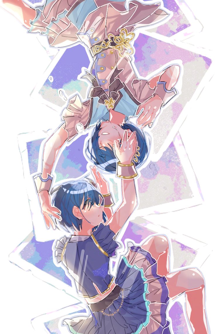 Harukacang