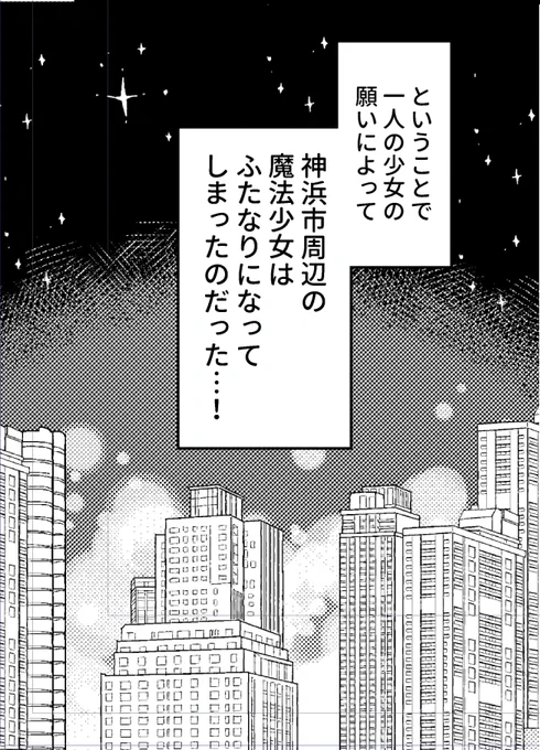 もうこれ導入のフリー素材にしてもいいんじゃないかな