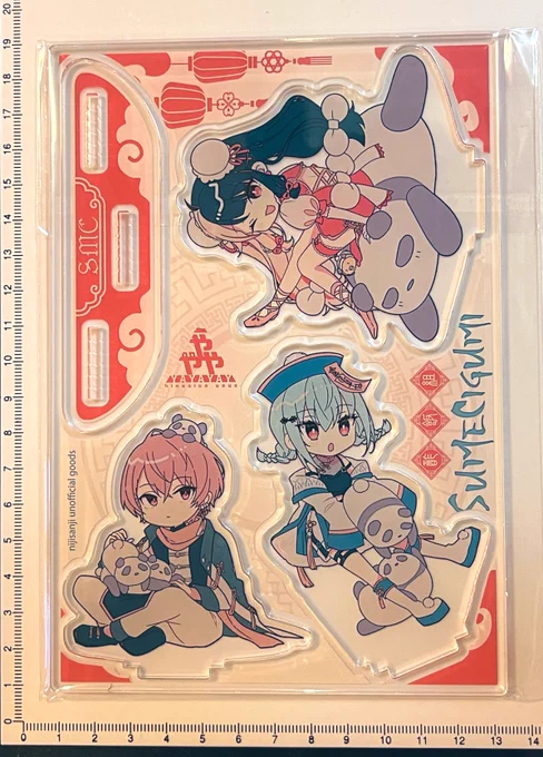 #にじそうさく08 SMC組のアクスタ届きました〜!かわいい!! 