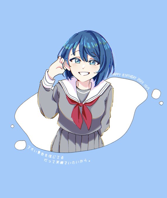 桐谷さんおめでとうございます #桐谷遥誕生祭2023