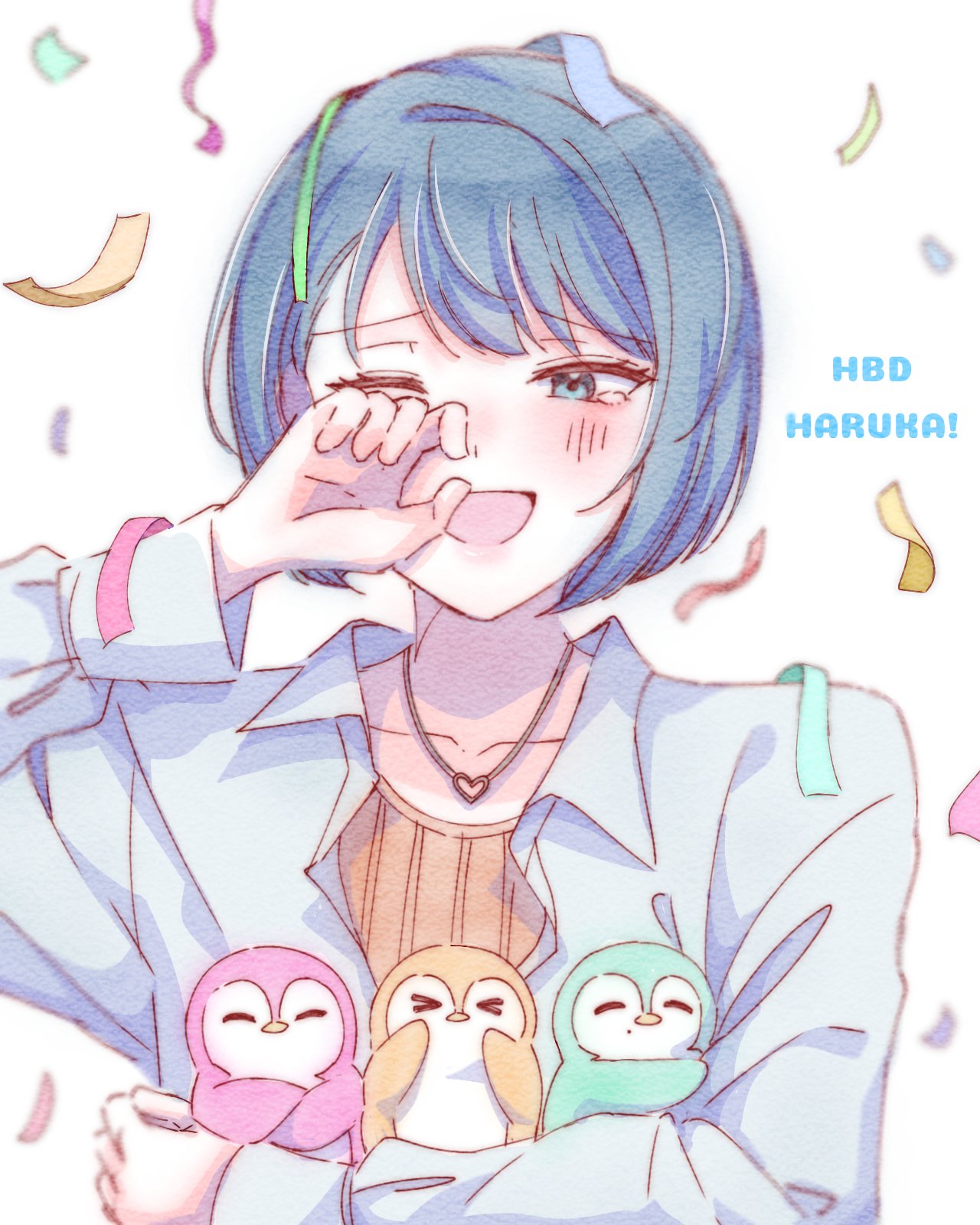 Harukacang