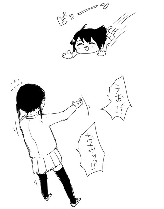 ロケットみたいに飛んでくるせつ 