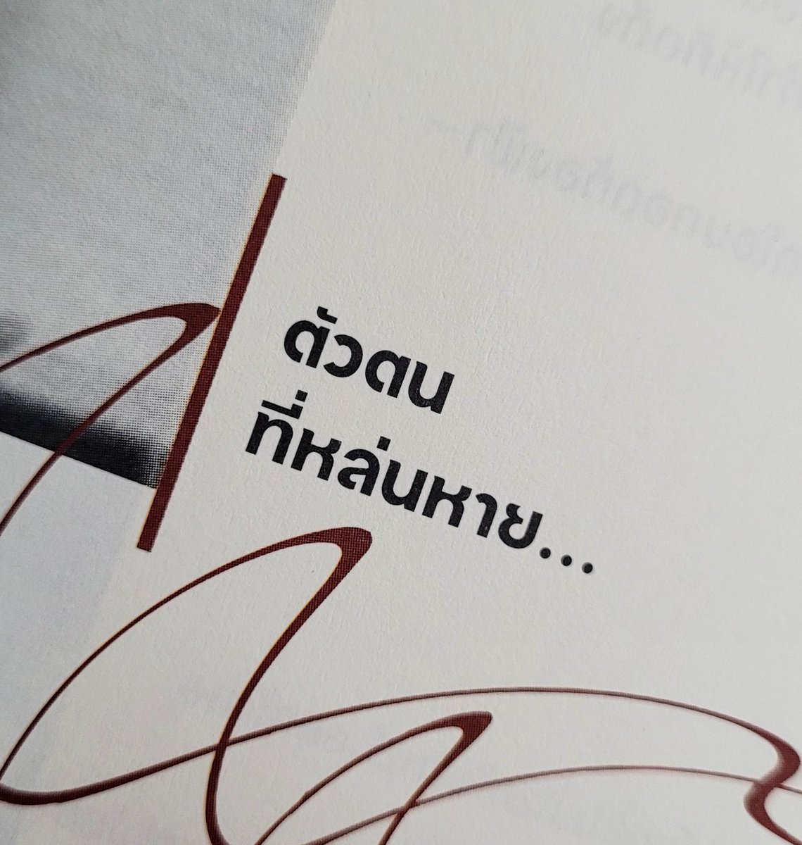 N (@ni1k_o) on Twitter photo 
