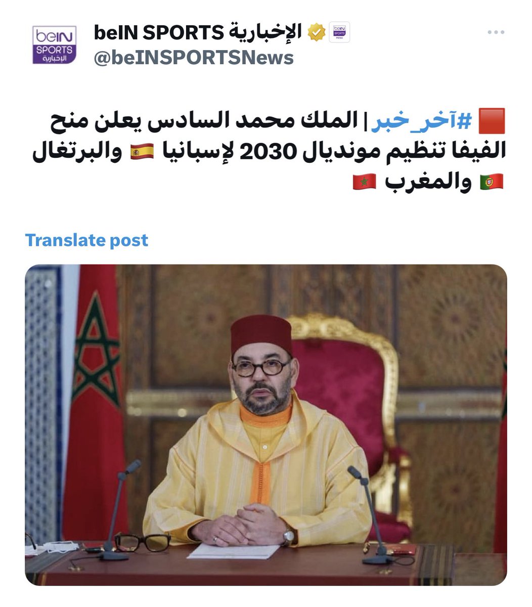 Mouawia Essekelli (@messekelli) on Twitter photo 