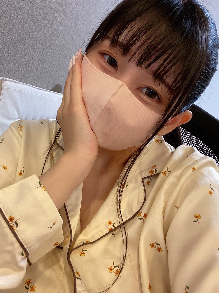 Yui @globalyui - Twitter Profil | Sotwe