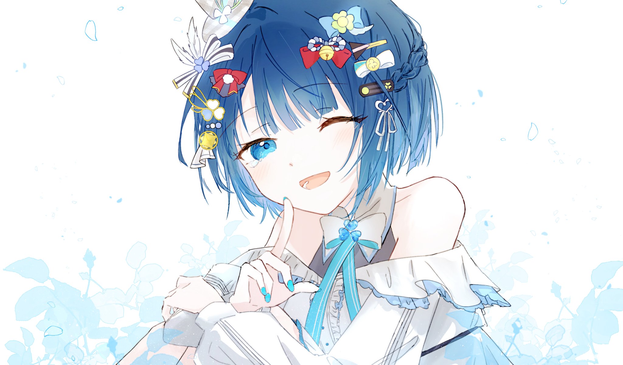 Harukacang