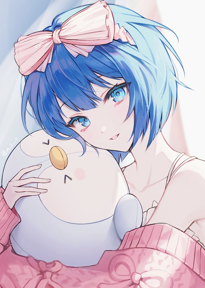Harukacang