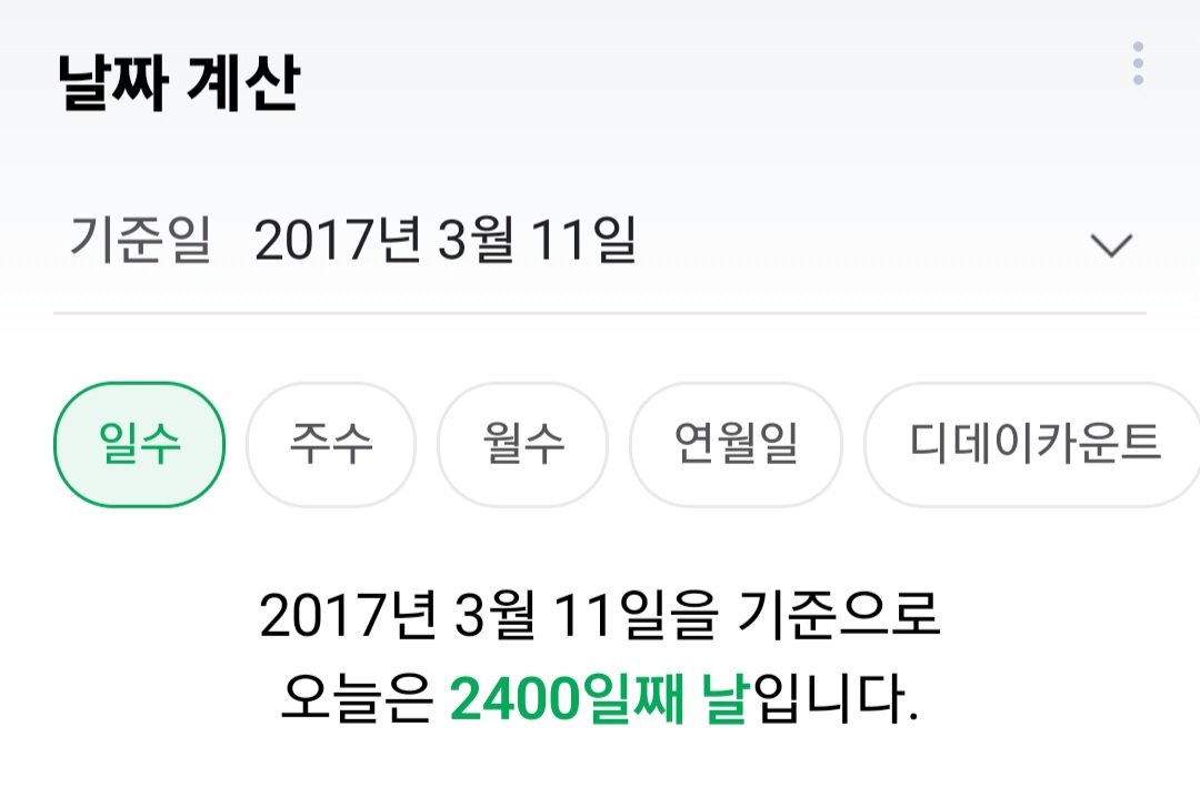 colabo36's tweet photo. 💛HAPPY 2400 DAY💛
사랑하는 찬묭의 2400일을 기념해 리트윗 이벤트를 엽니다😃

한 분에게는 마장동 구이용 1+한우 모듬 세트를, 두 분에게는 카페교환권 각 1만원권을 드립니다🥰

당첨자 발표: 10월 6일 오후 3시 11분
(국내 주소 한정, 카페 선택 가능) https://t.co/qfNYM7w5T8